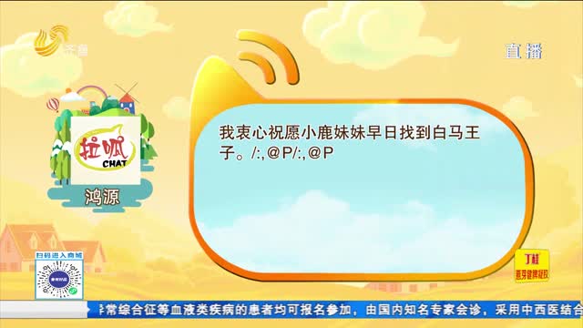 互动话题：说说你给亲人朋友的端午节祝福语