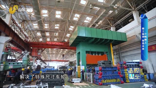 【品牌新势力】小鸭精工：精工铸梦 智造未来