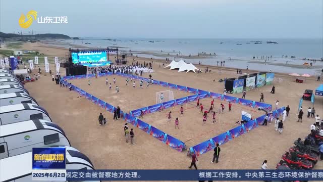 花样场景激活假日新消费【我们的节日·端午】