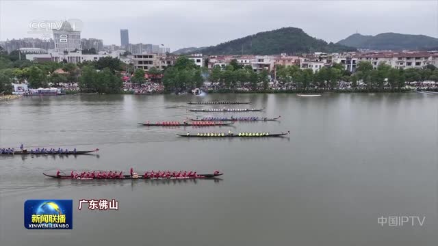 端午安康 美丽中国