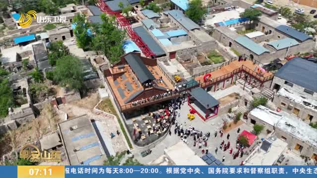 【端午假期盘点】肥城：丰富文旅供给 新地标引爆客流