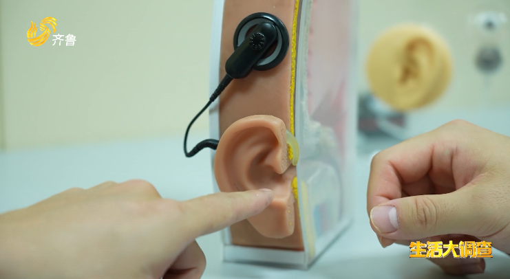 2025年06月01日《生活大调查》：注意！这几个生活习惯容易导致耳聋