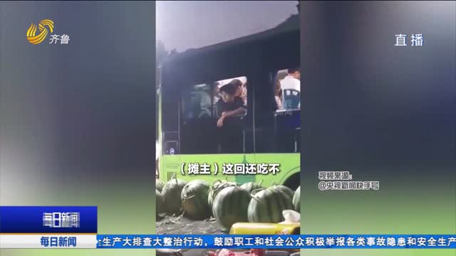 一周热点 尽在《快看热榜》
