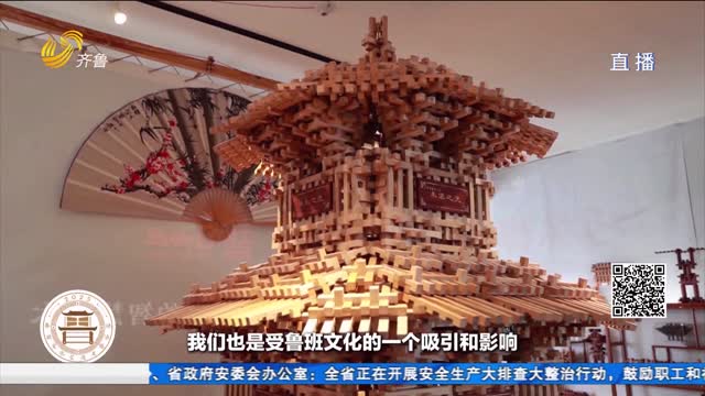 戚小妹游滕州｜中华榫卯：木作中镌刻下中国建筑生命密码