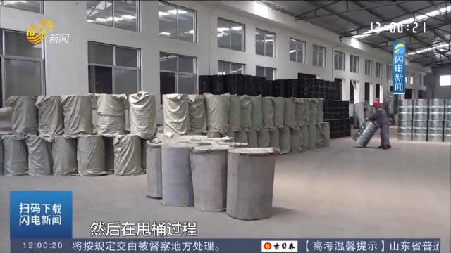 20公斤油桶随心一甩精准入位 “甩桶哥”凭绝技走红