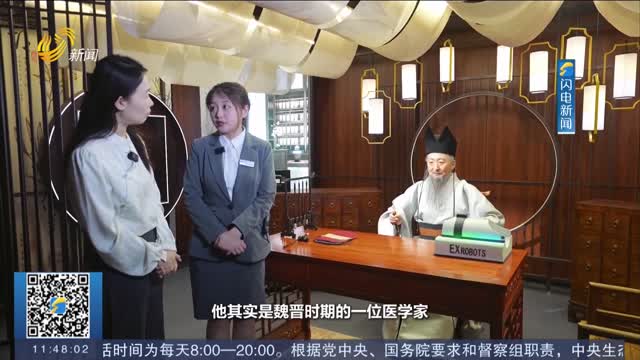 【今日的奇迹】欢迎来到打破时空的“平行世界”