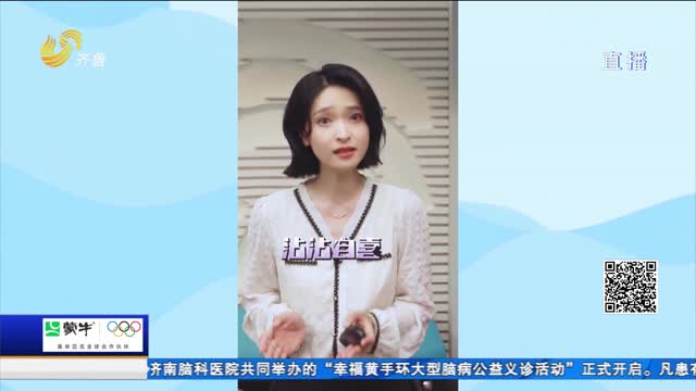 齐鲁时评：短剧并非闹剧