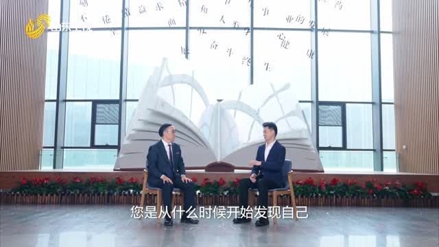 20250618《院士专家面对面》：陆林——探索大脑的奥秘