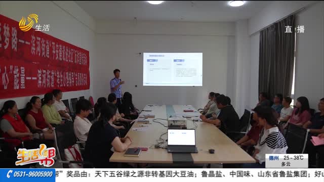 防骗应急包+减压能量盒 护航高考家庭无忧假期