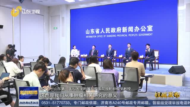 踔厉创新 护航国计民生 四位科技工作者分享科研攻关经验【权威发布】