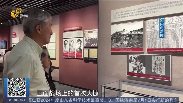 【铭记历史 缅怀先烈】枣庄：学习隐蔽战线英雄事迹 增强青年国家安全意识