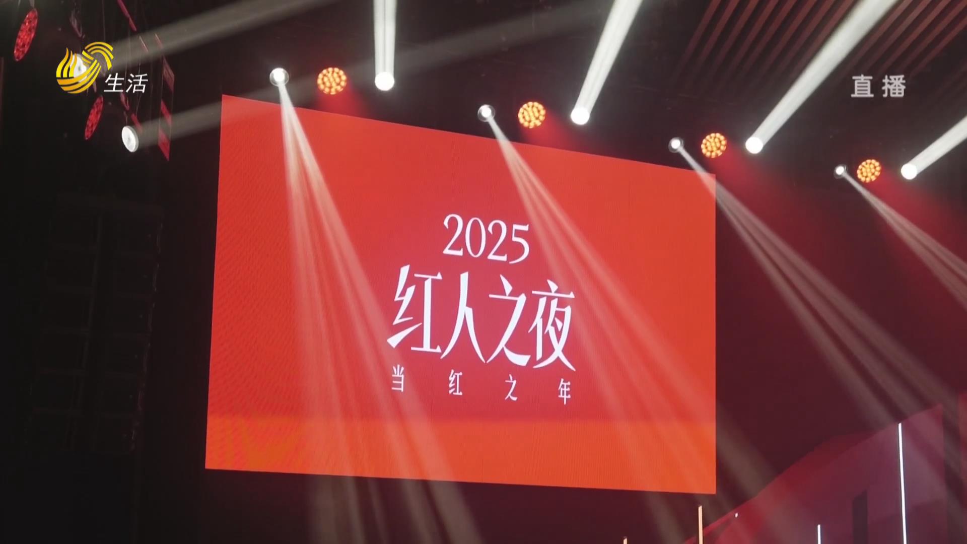 抖音電商紅人店播 激發消費新活力