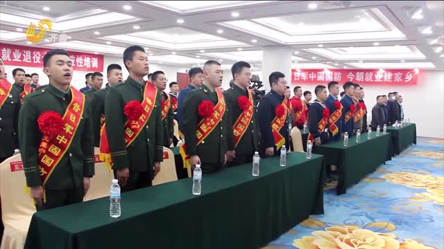 巡礼双拥模范城·威海