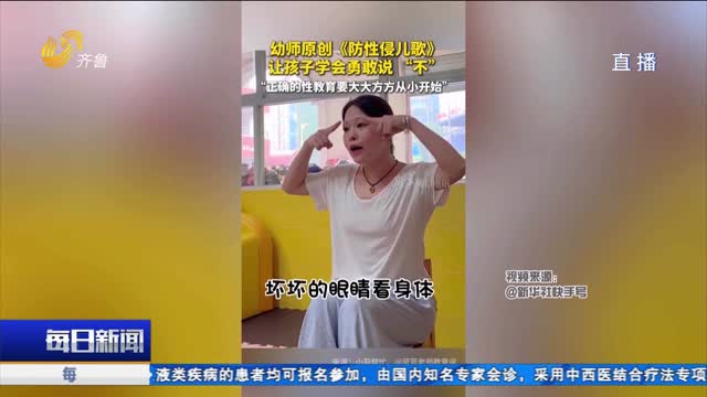 一周热点 尽在《快看热榜》