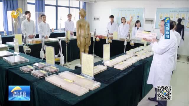 【直通高考】2025年山东中医药大学普通本科32个专业在山东招生3159人
