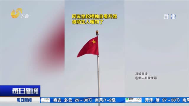 一周热点 尽在《快看热榜》