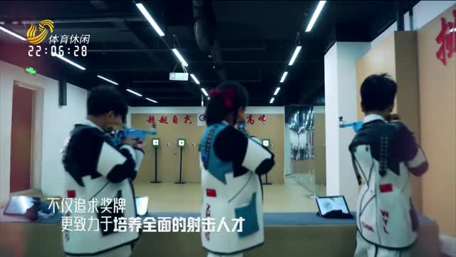 山东爱尚体育·沂州里射击队：用专业与热爱定义射击新高度