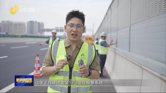 “服務(wù)區(qū)+”新生態(tài) 釋放文旅新活力【“路”見美好】