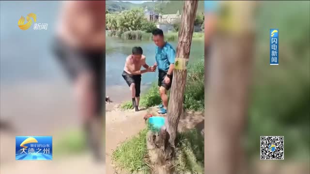 邵广天：勇救落水儿童 彰显教师本色
