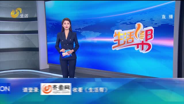 片尾