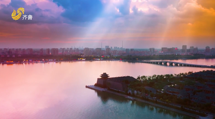 巡礼双拥模范城·聊城