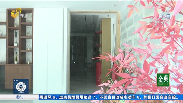 租賃商鋪 為何遲遲不能辦理營業執照？