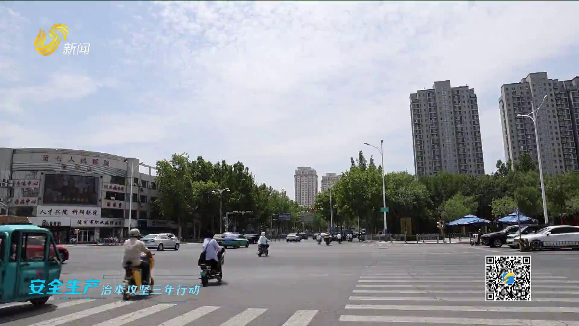 20250720：山东：健全完善应急预案 防范应对高温天气