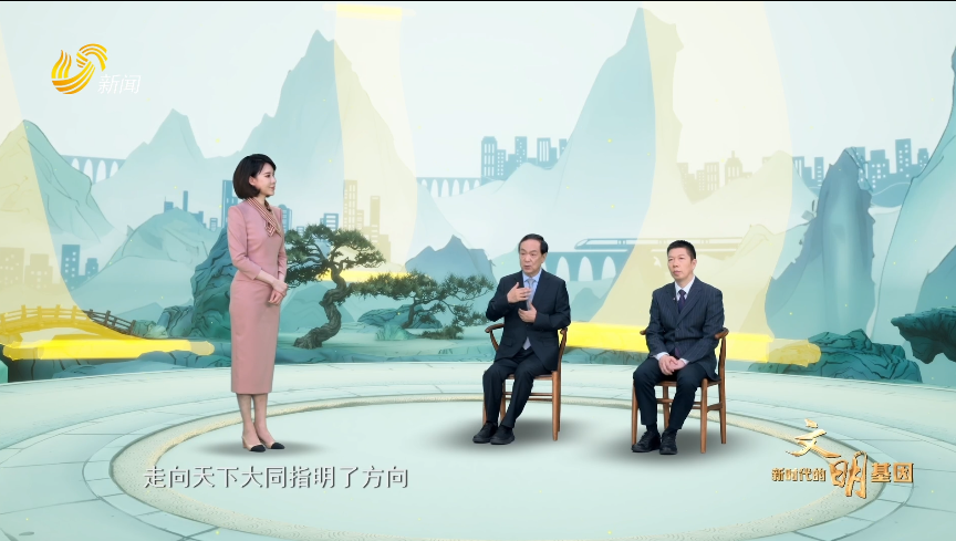 20250622《理响中国》：和合包容的千年智慧