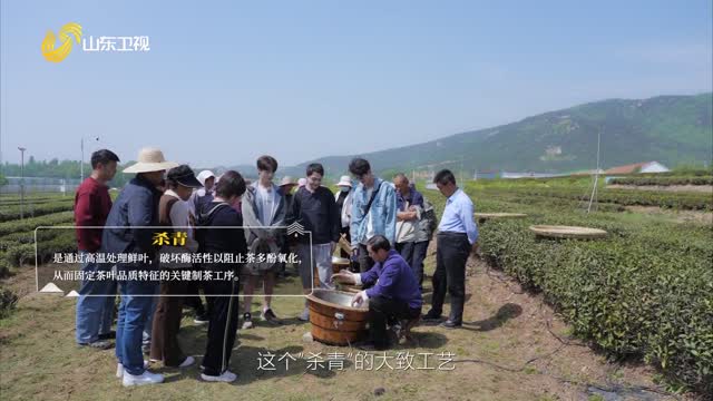 2025年07月27日《行进中国山海篇》完整版
