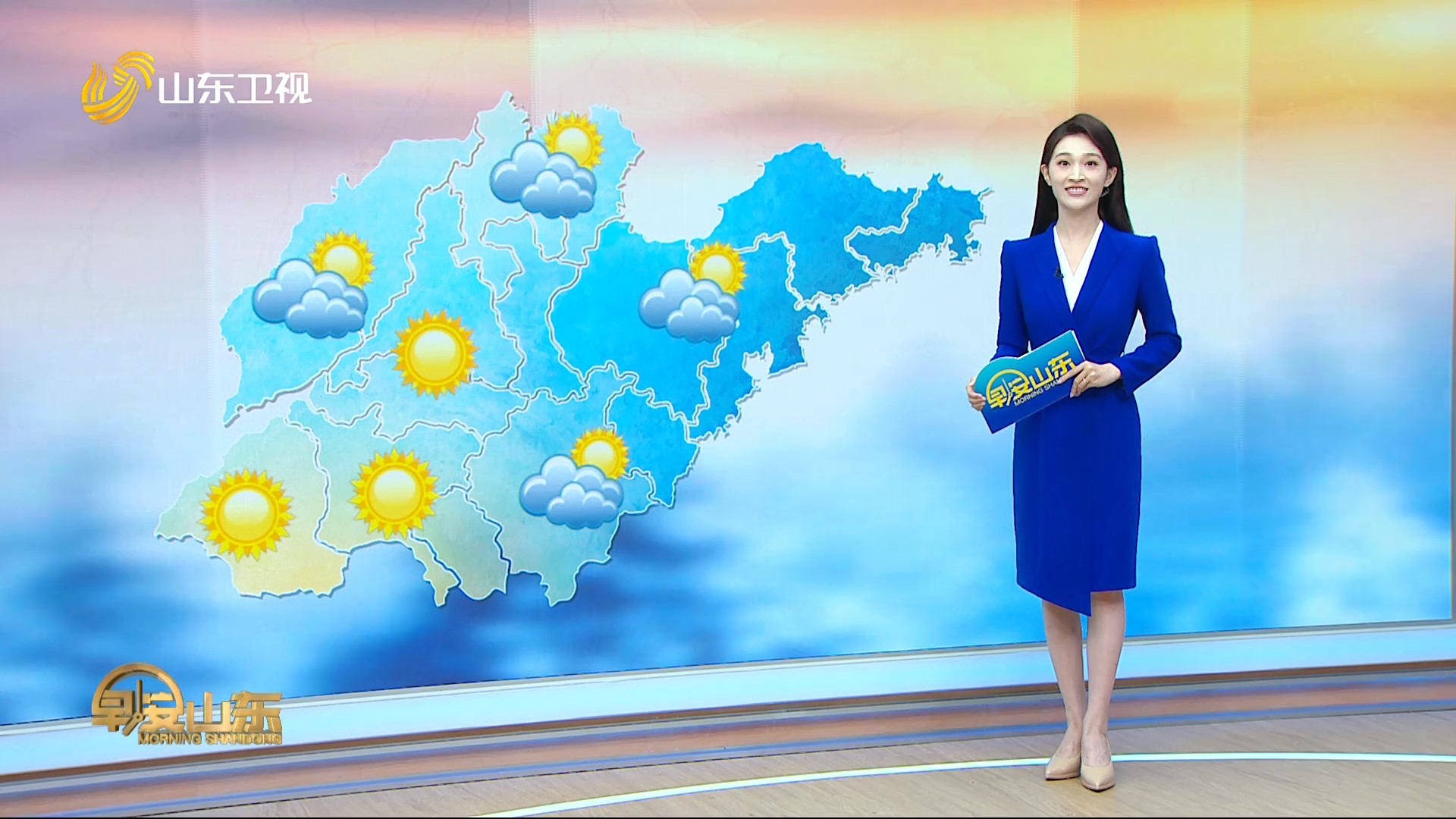 天气早知道：山东各地天气预报