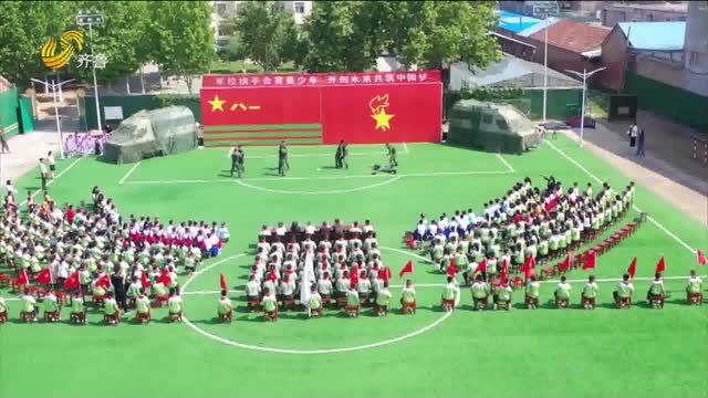 巡礼双拥模范城——菏泽