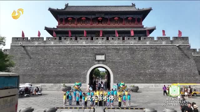 2025年07月27日《阳光少年行》完整版