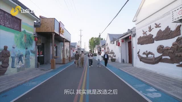 行进中国_山东卫视_山东网络台_齐鲁网
