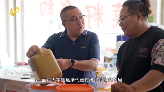 三只虎復合菌肥全國銷售亞軍——閻亮