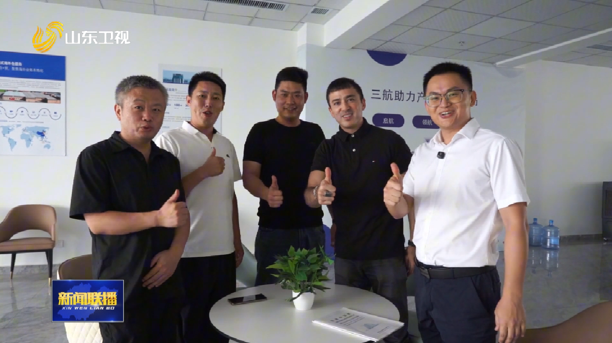 摸实情办实事 做好企业发展“助推手”【我为民企办实事】