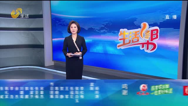 片尾