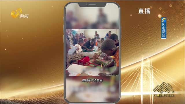 那个他曾“战斗”过的地方