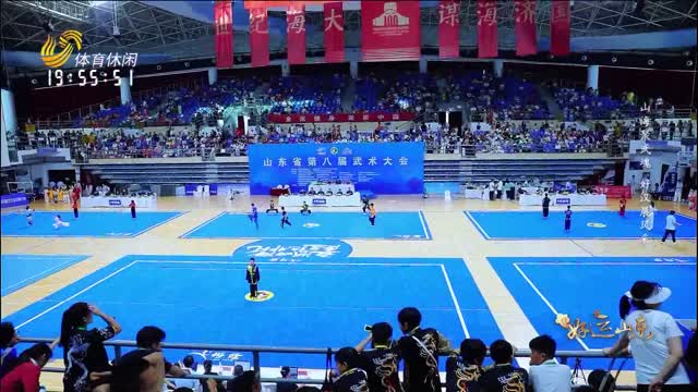 2025年08月22日《好运山东》：山海聚武魂 好汉展风采