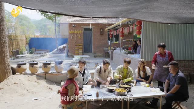 2025年08月30日《行进中国山海篇》完整版