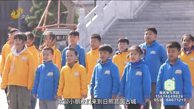 2025年08月31日《阳光少年行》完整版