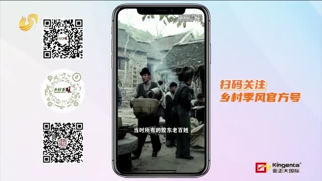 英雄永在——致敬抗日英雄任常倫