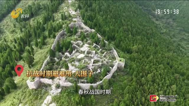 萊蕪鵓鴿樓村：紅色文脈滌心泉