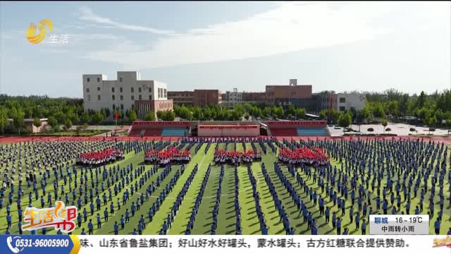 菏泽成武：缅怀革命先烈 赓续红色血脉