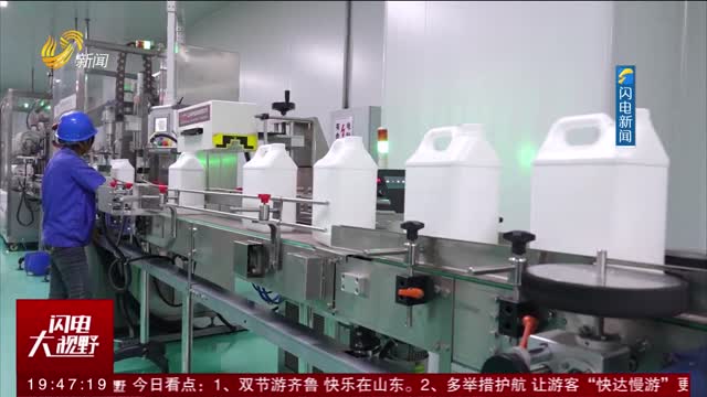【假期我在岗】节日“供给线”不停歇：从田间到车间 全力护航假期市场