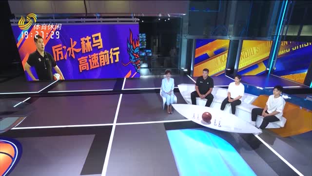 2025年10月02日《侃球时间》