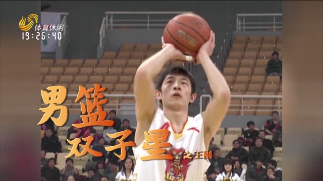 2025年10月03日《激情岁月》完整版