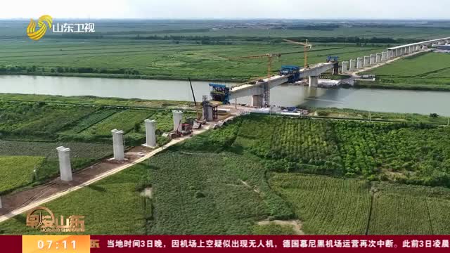 【节日我在岗】赶工期抓进度 重点工程建设攻坚提速