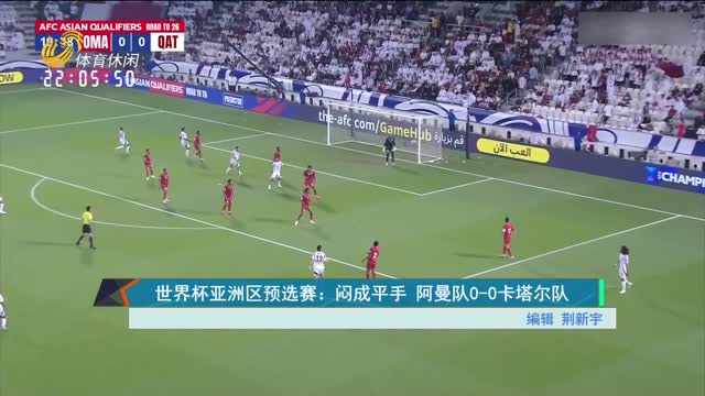 世界杯预选赛葡萄牙对爱尔兰回放 0020754_65340bbe76fa46fc8cb42552c6d23a40.jpg