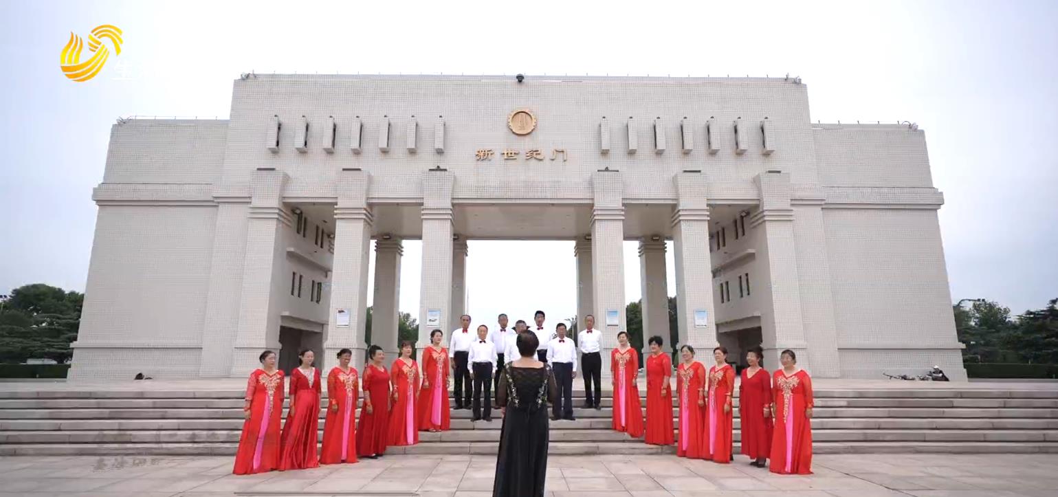 乐享银龄——东营市国美艺术团