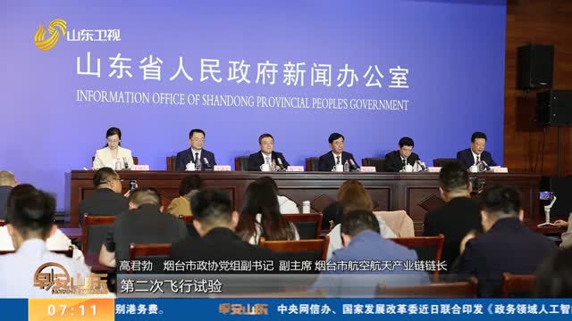【权威发布】“引力一号”运载火箭今天在东方航天港发射